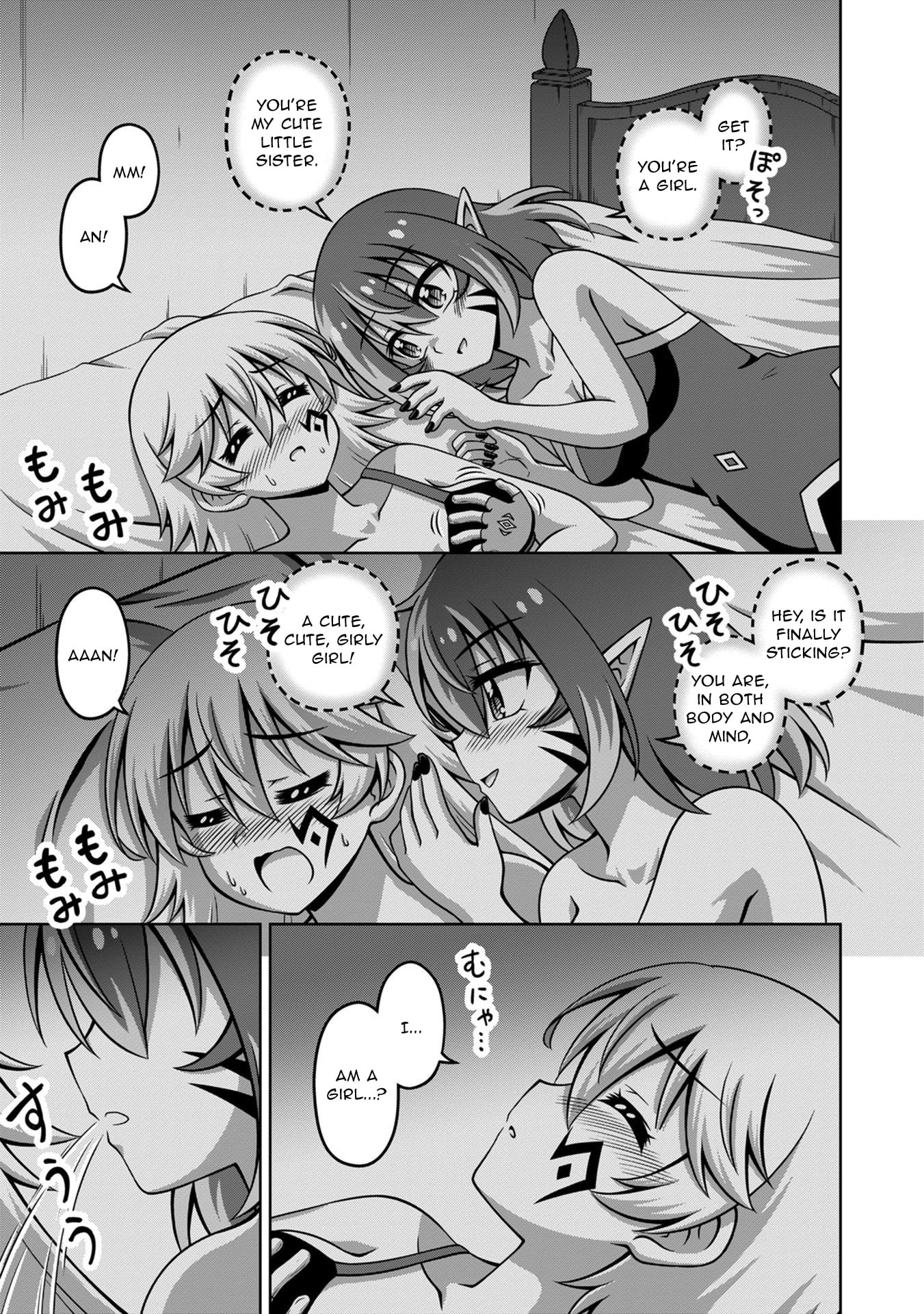 Don