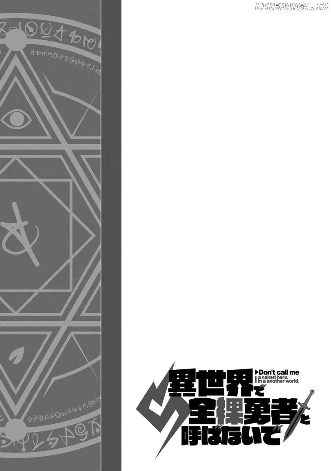 Don