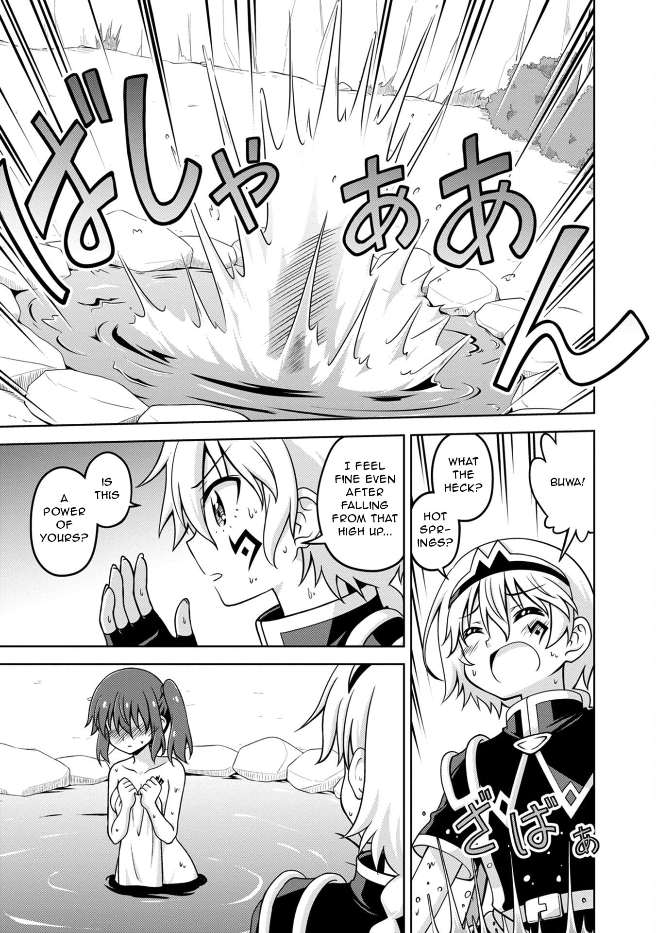 Don