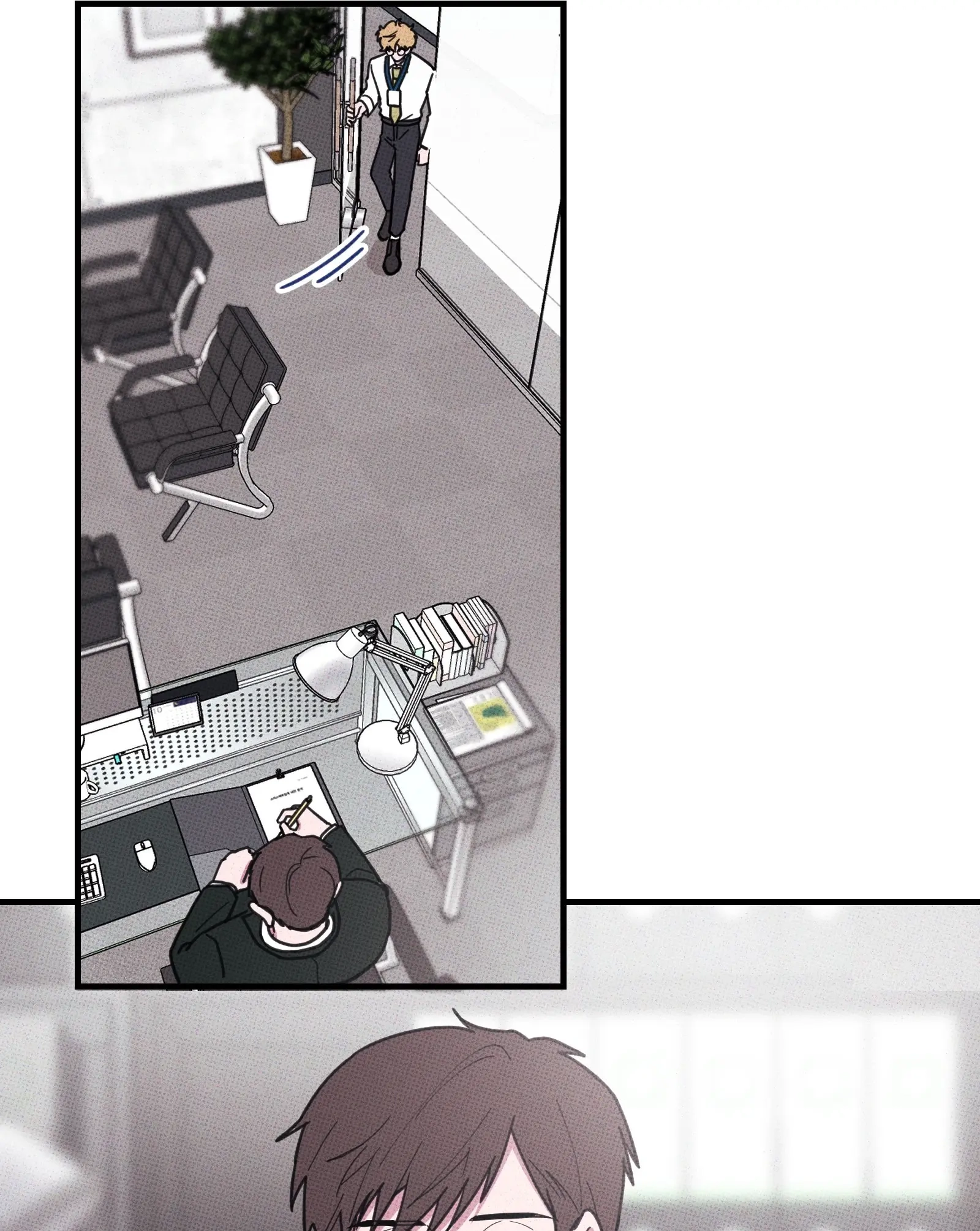 Don