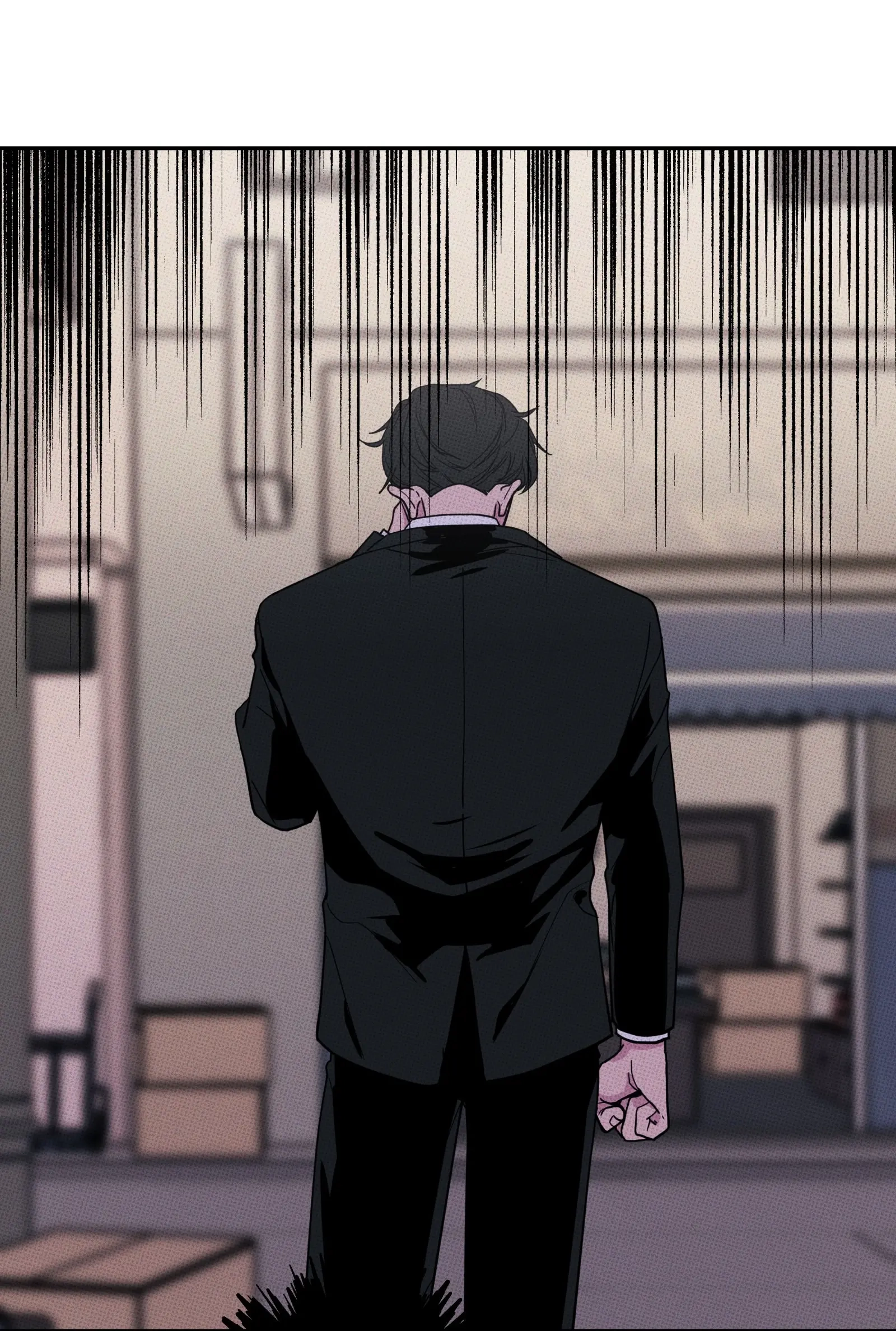 Don