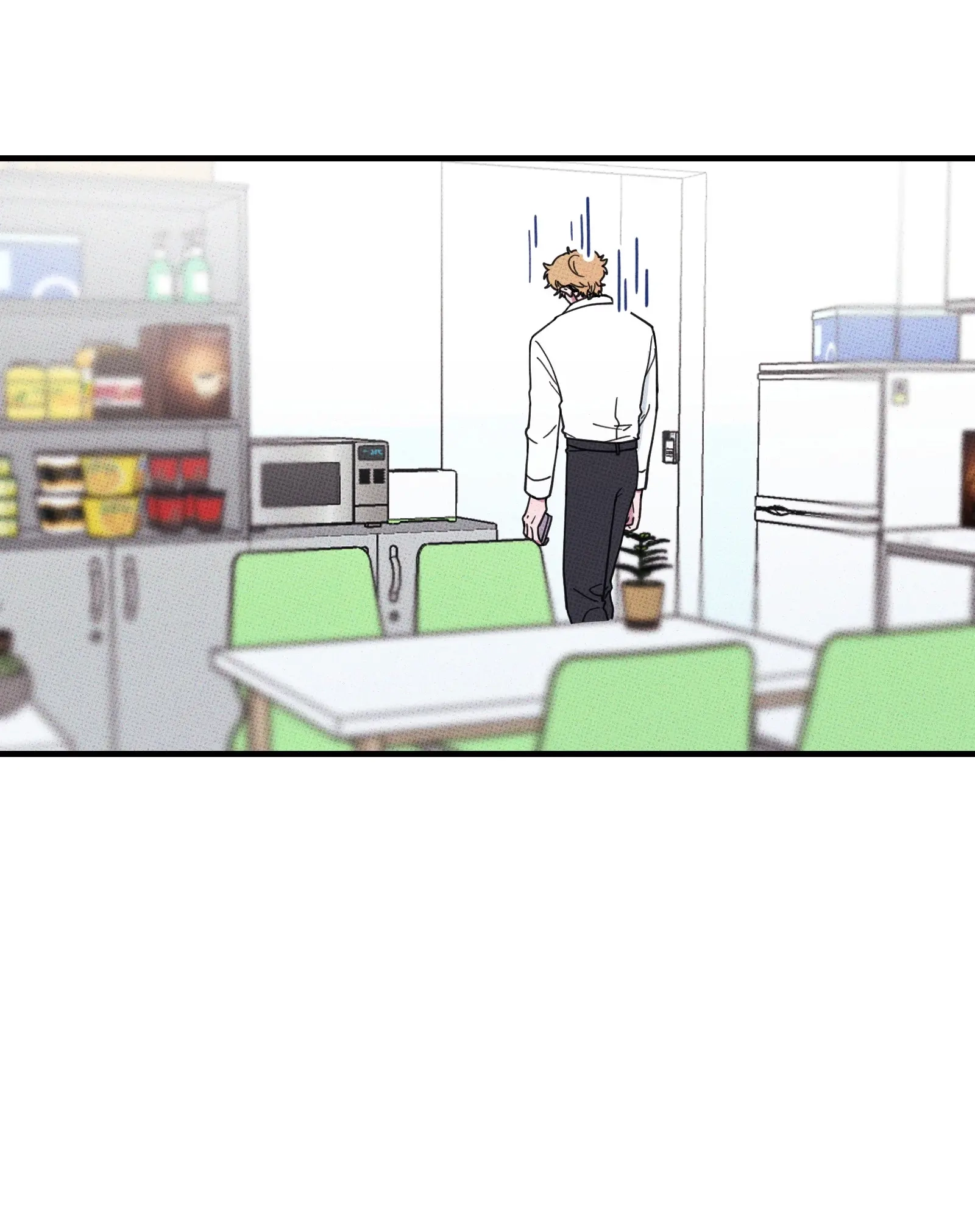 Don