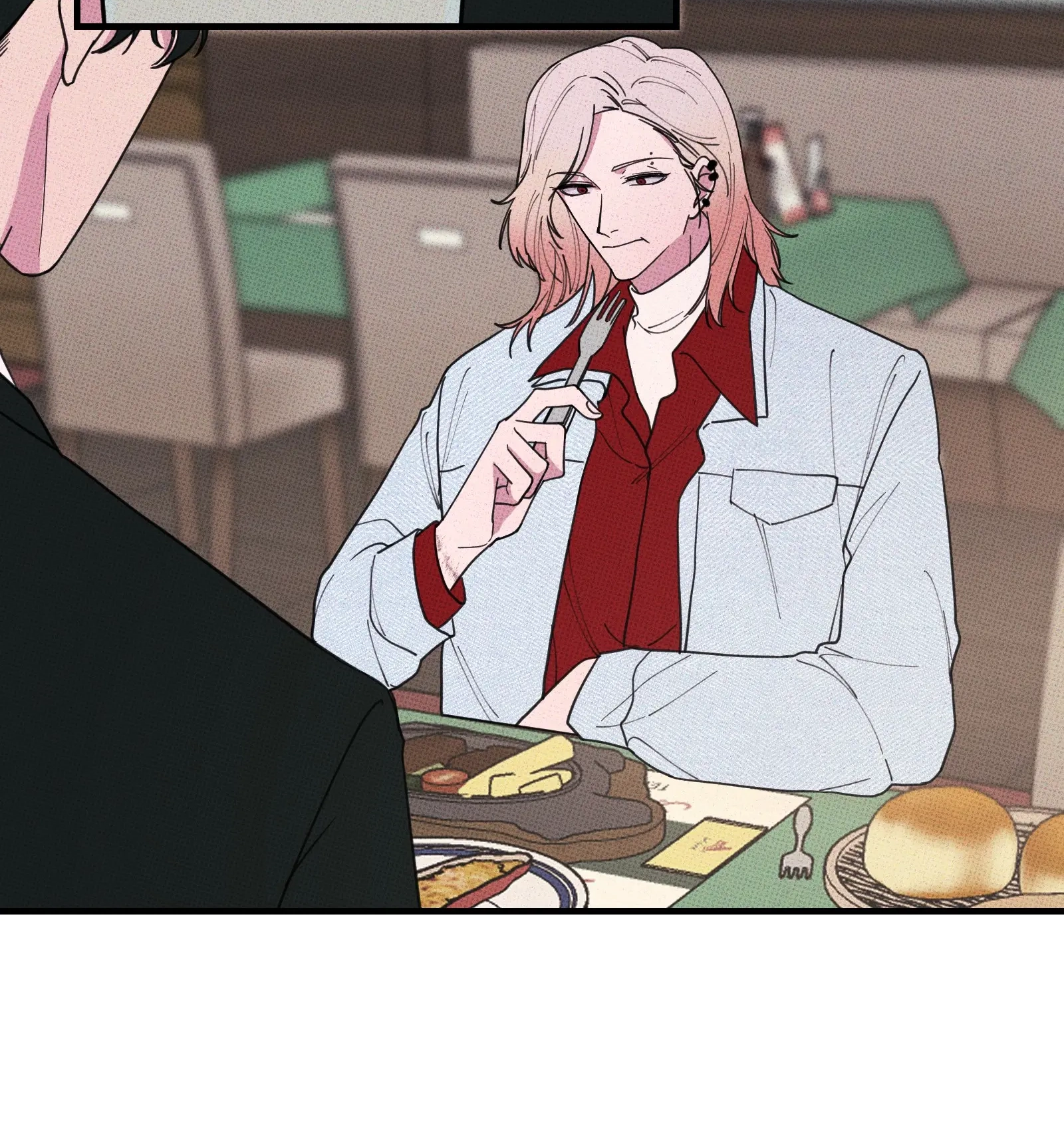 Don