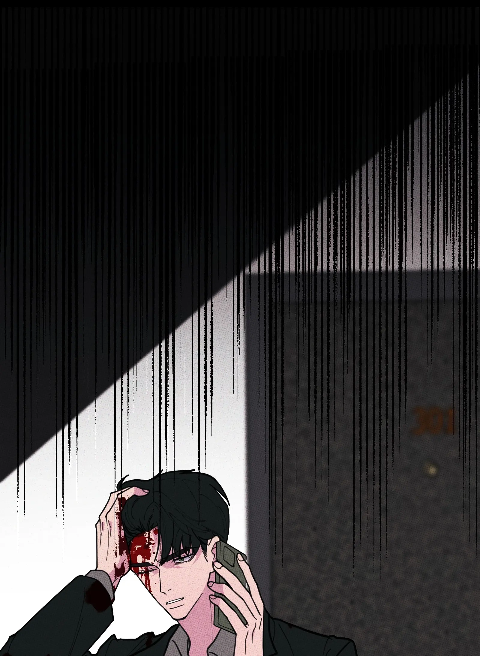 Don