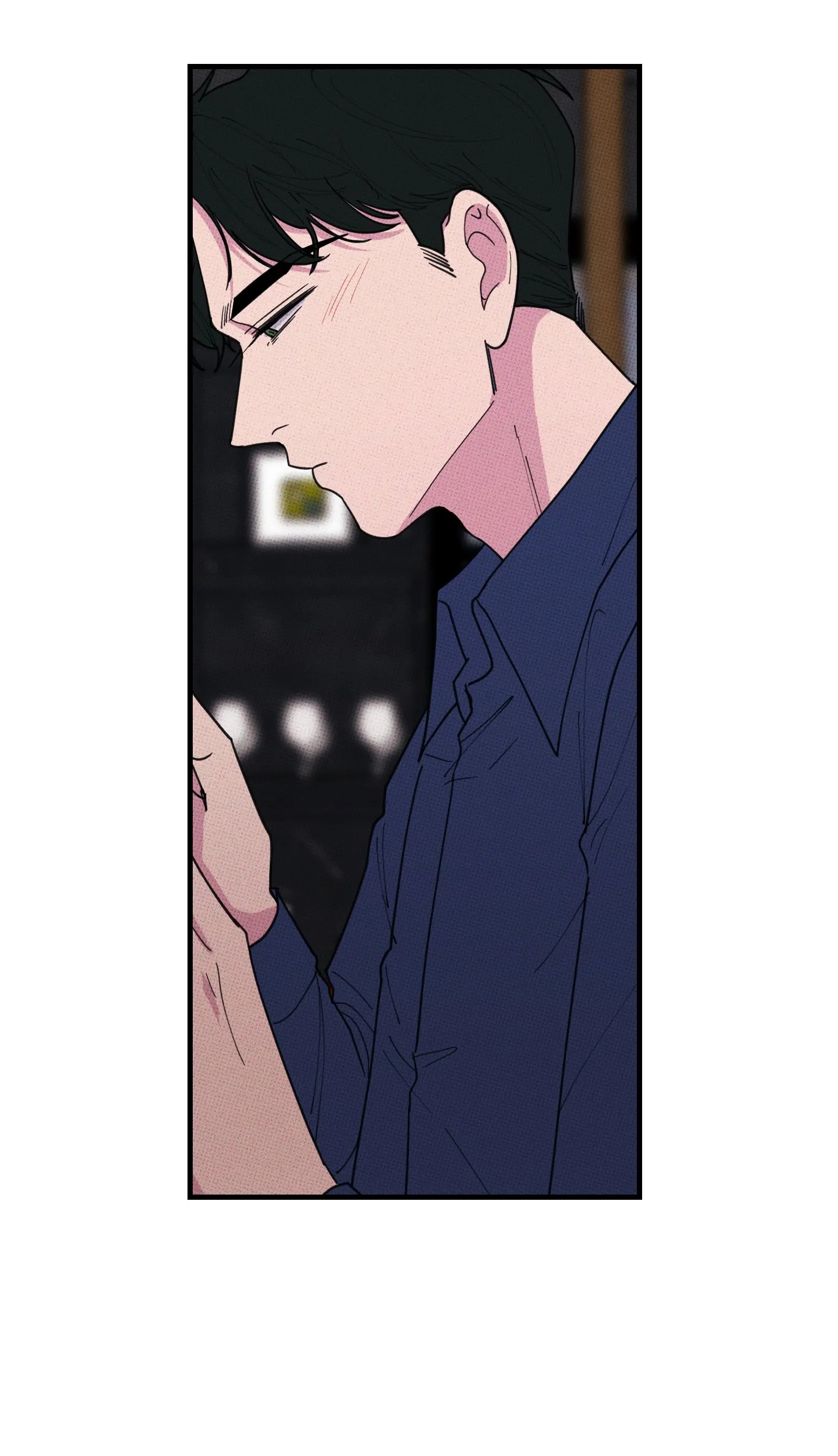Don