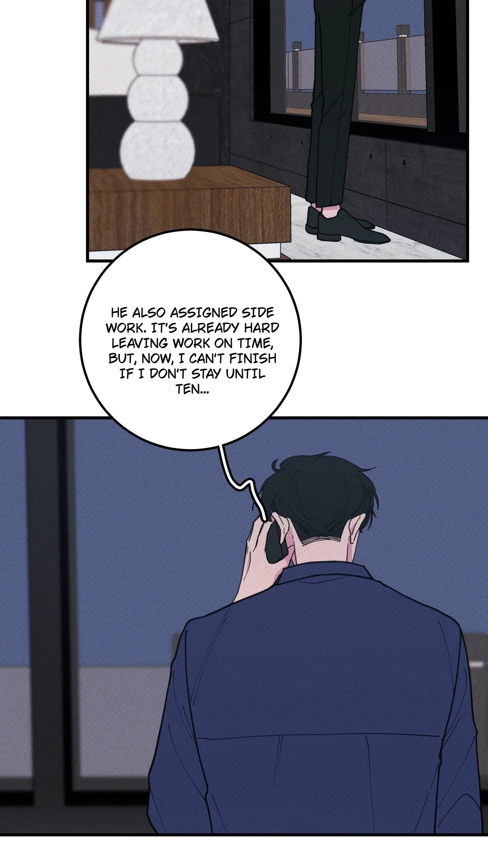 Don