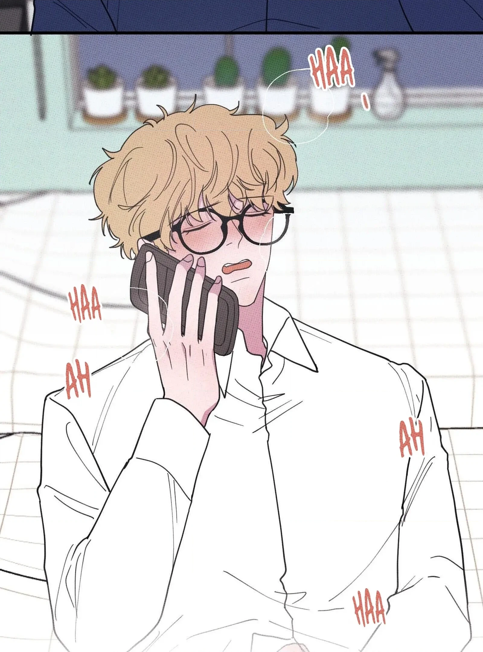Don