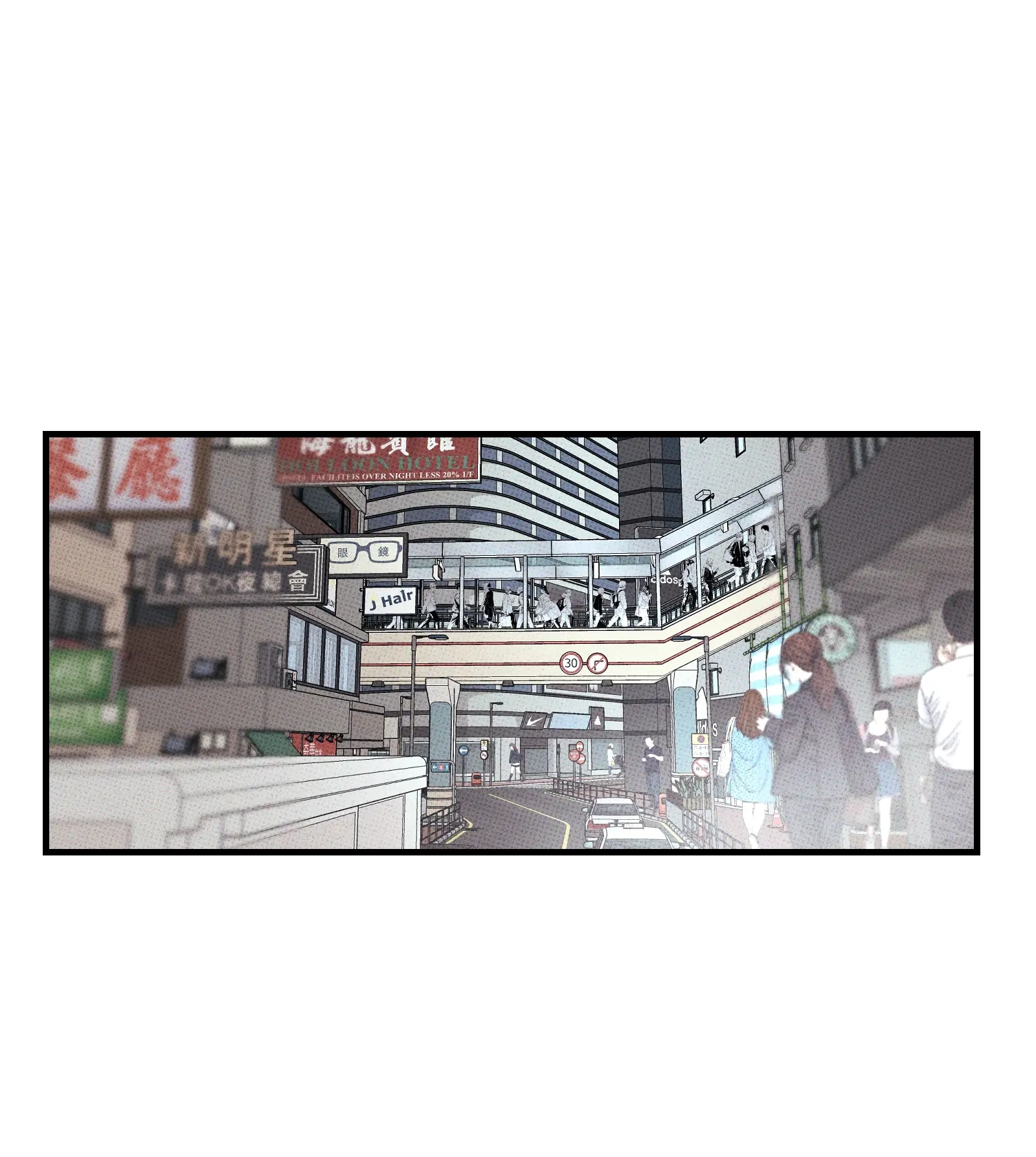 Don