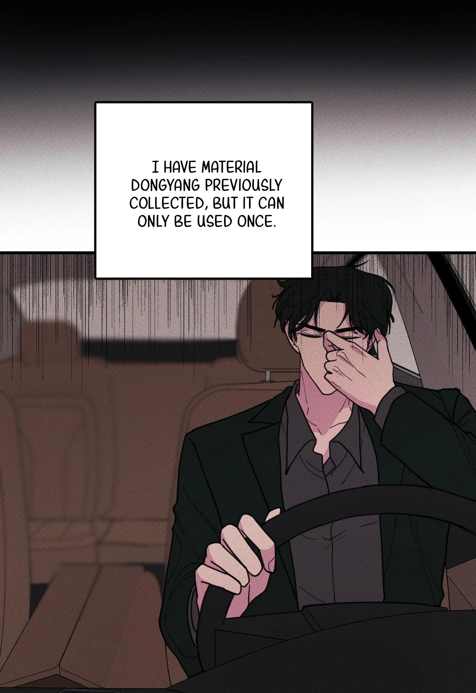 Don
