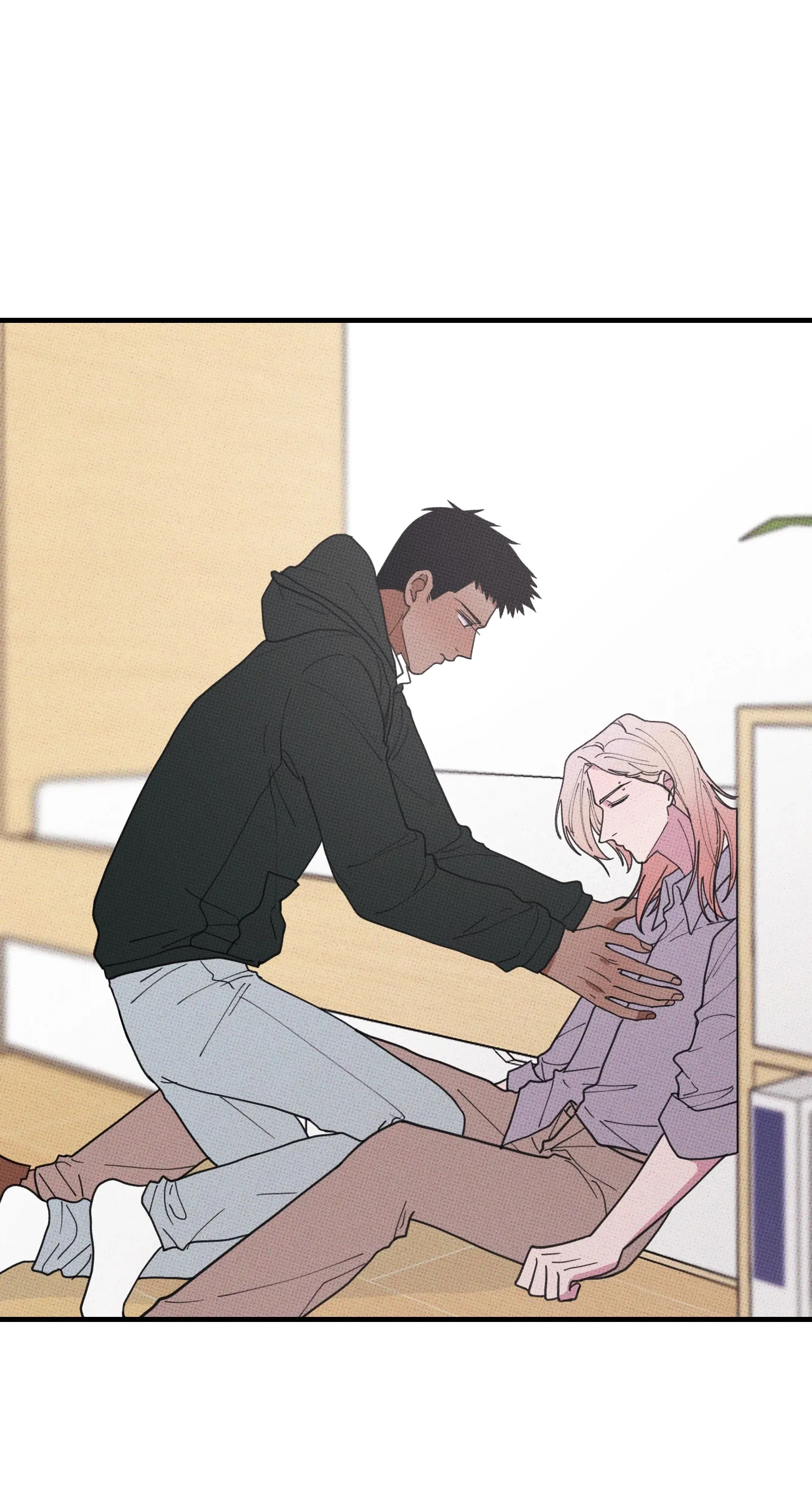 Don