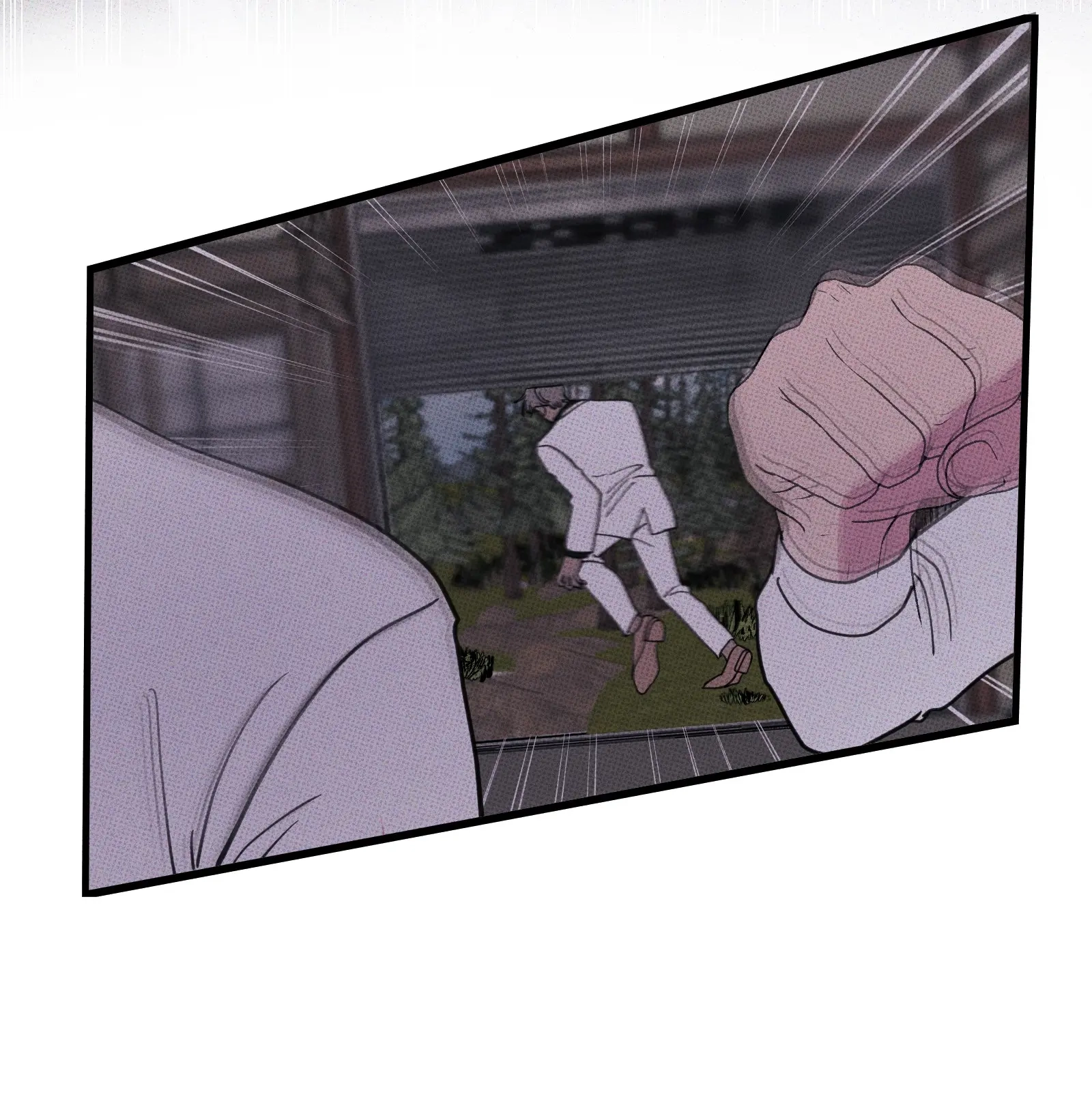 Don