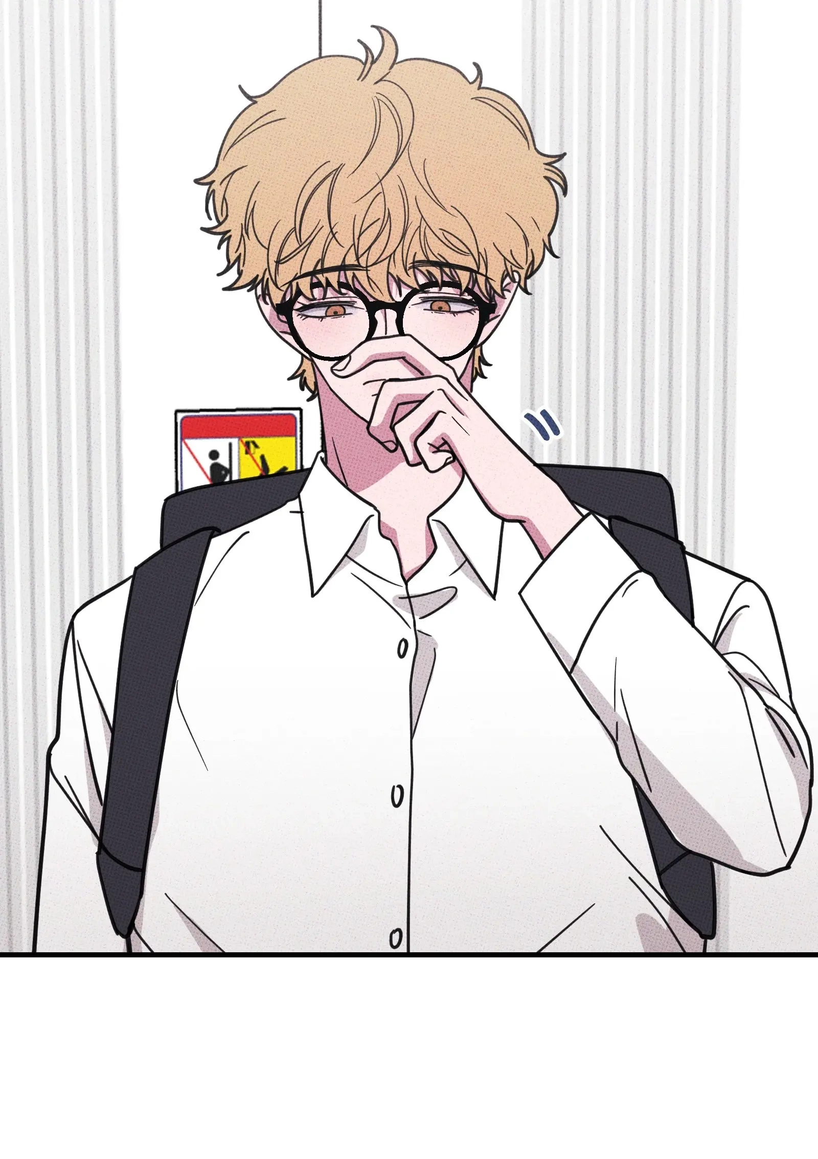 Don