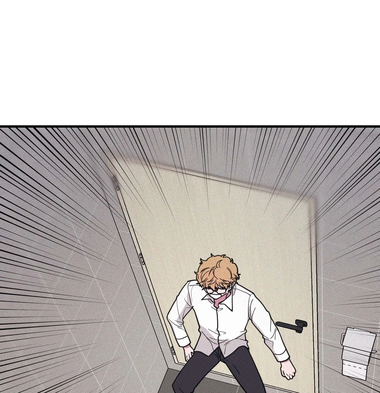 Don
