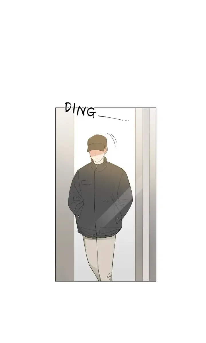 Don