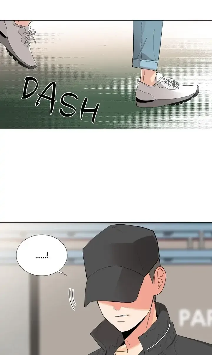 Don