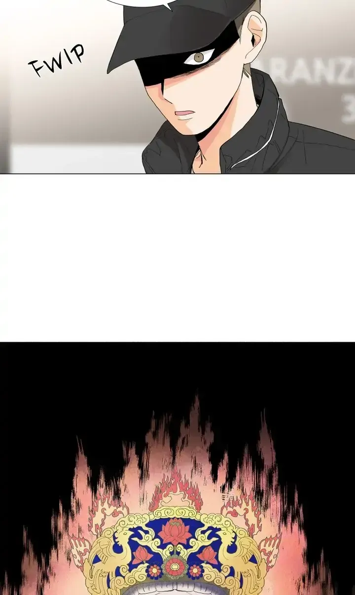 Don
