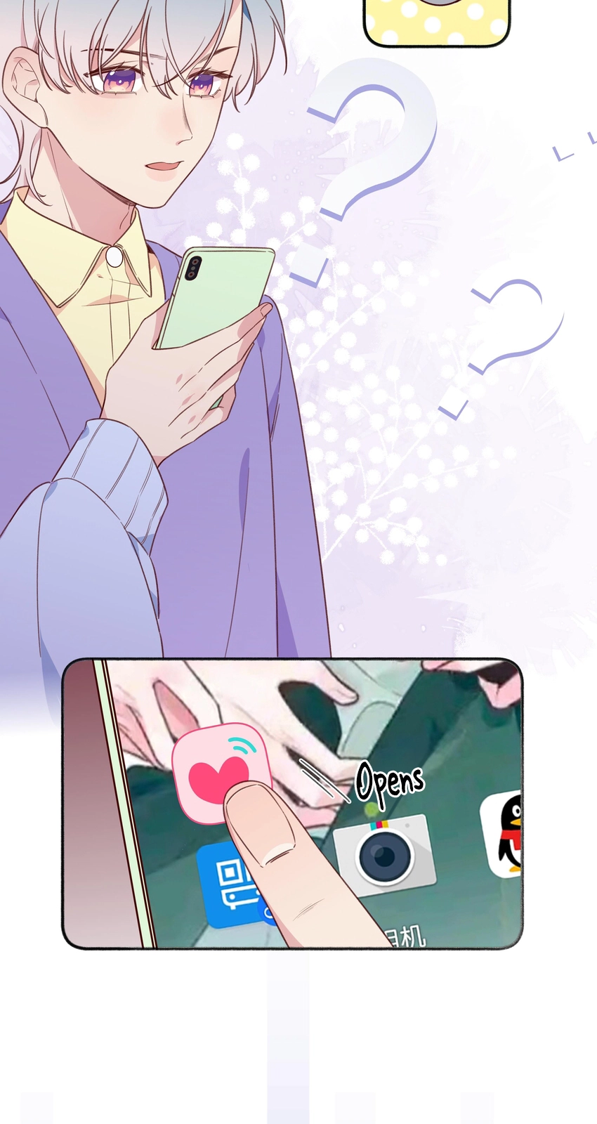 Don
