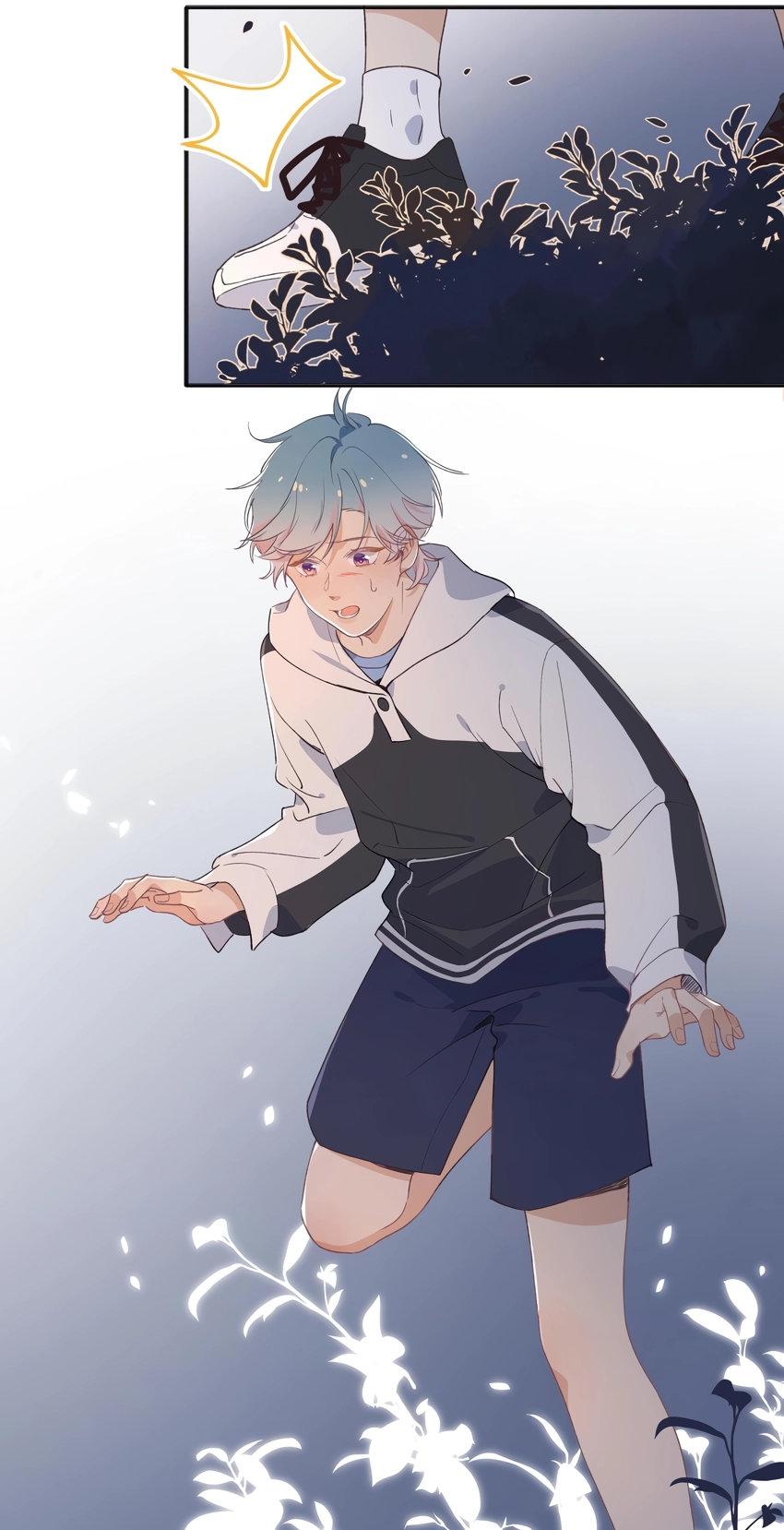Don
