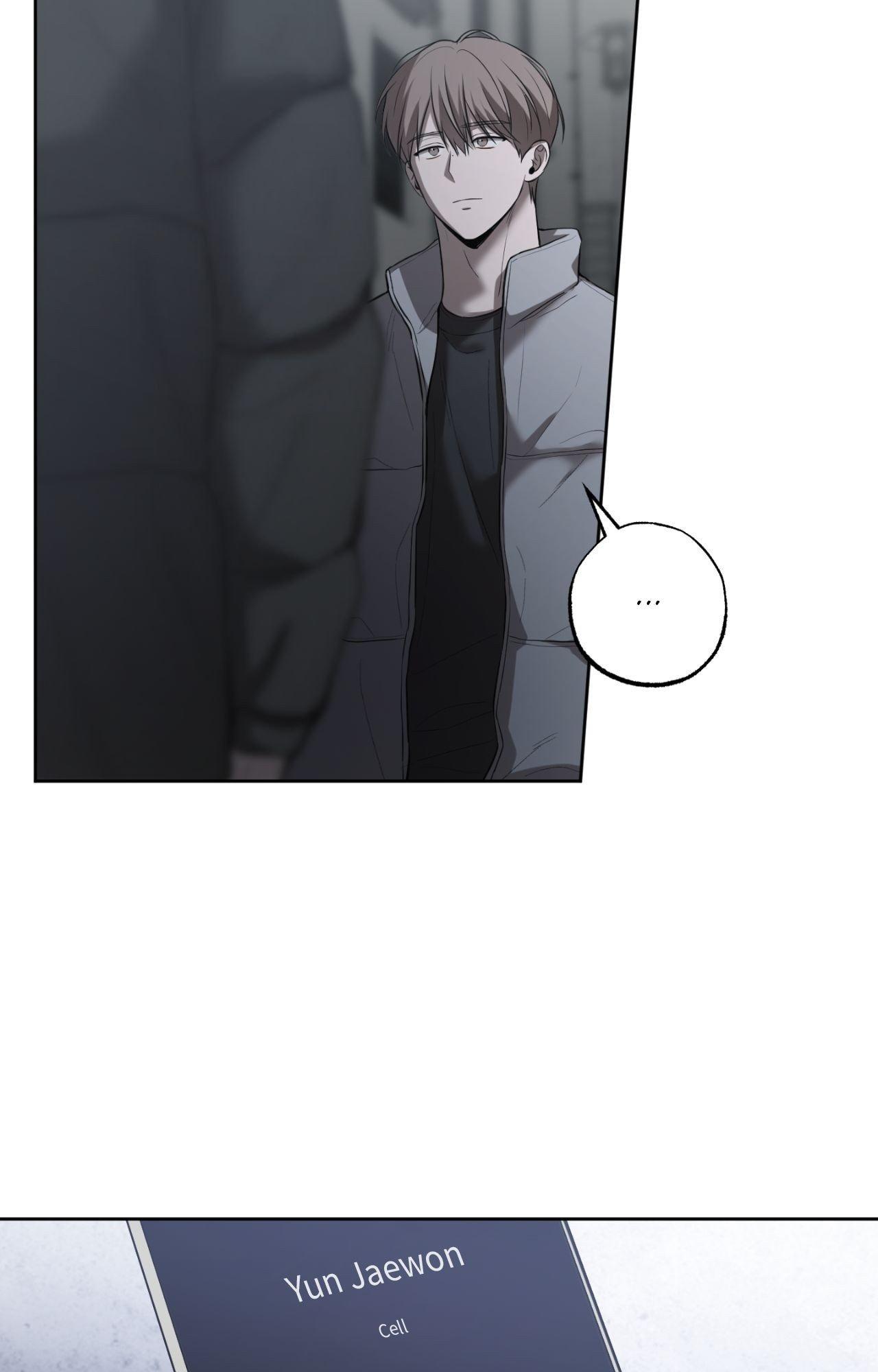 Don