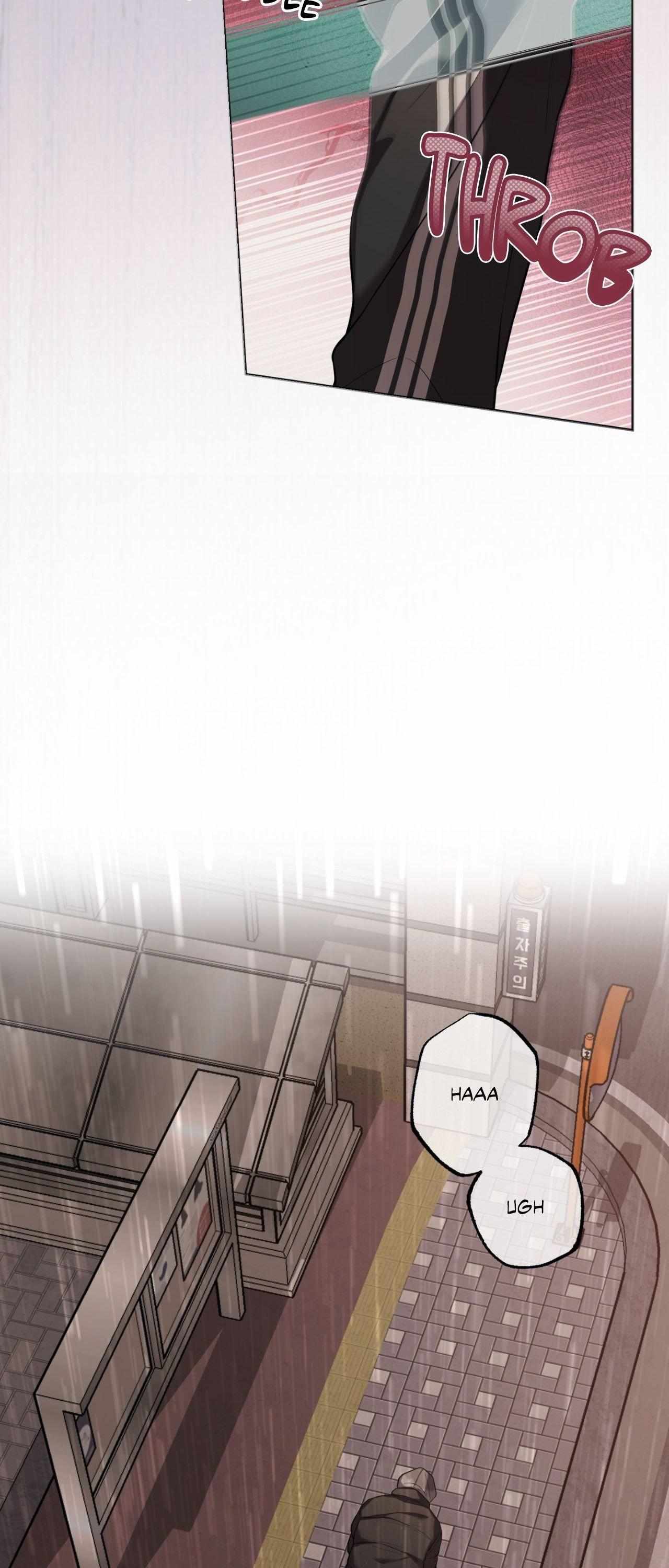 Don