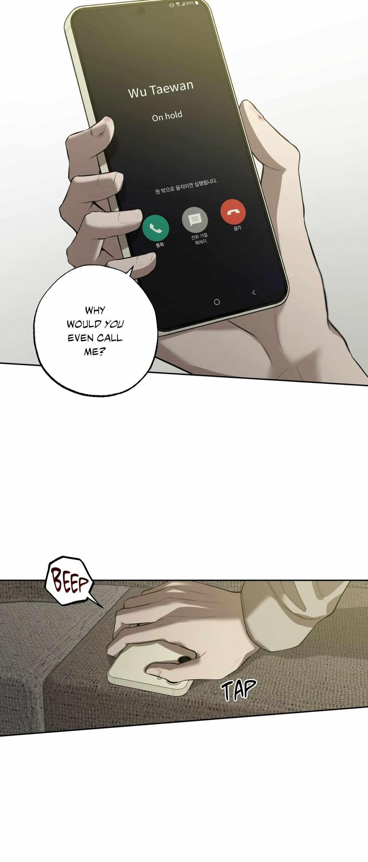Don