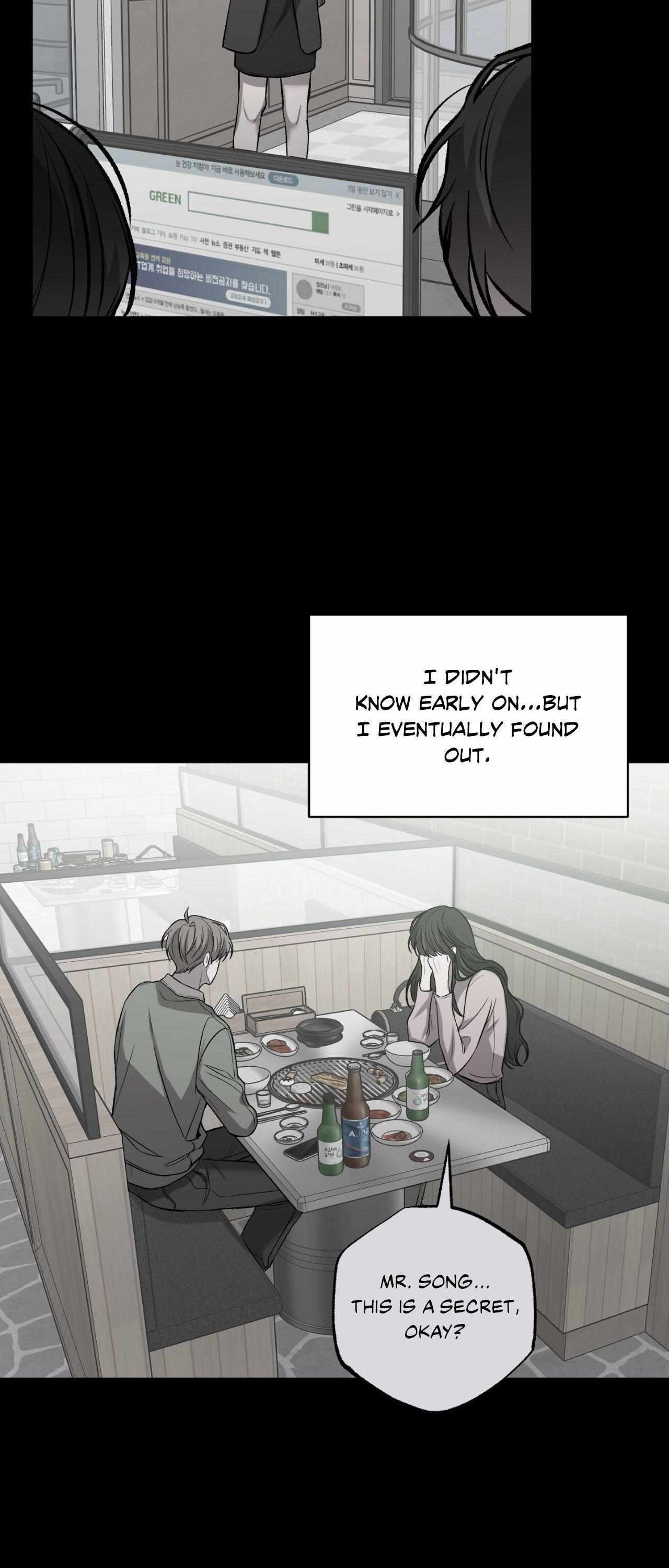 Don