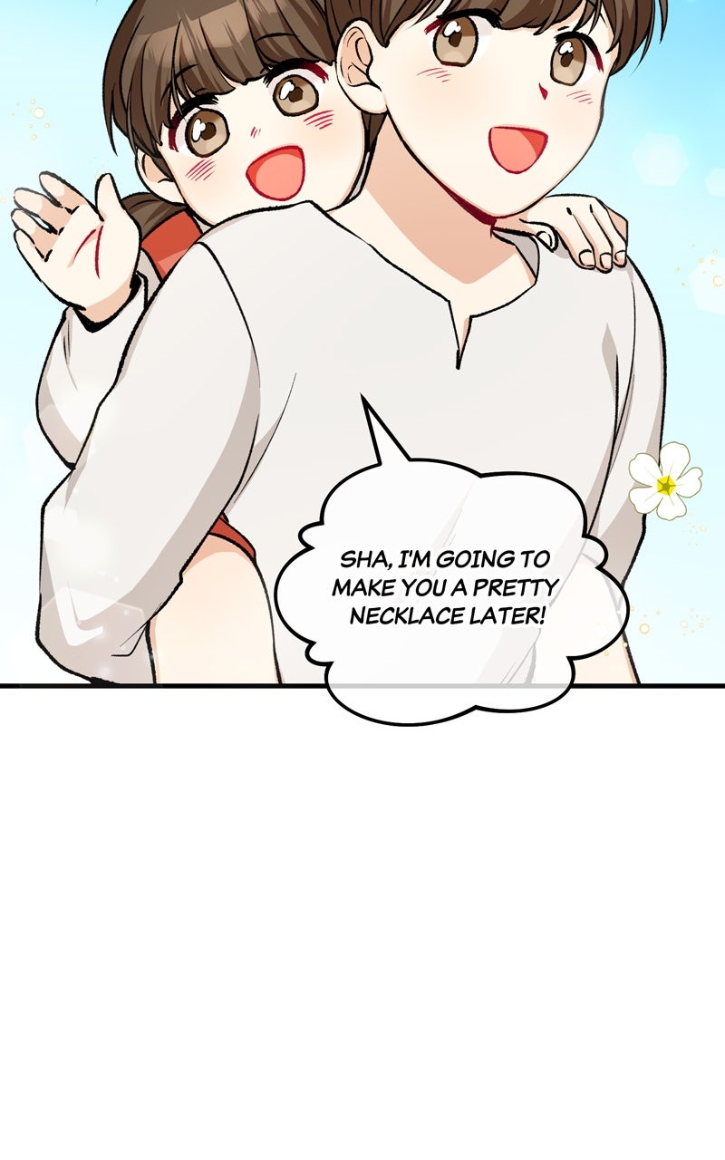 Don