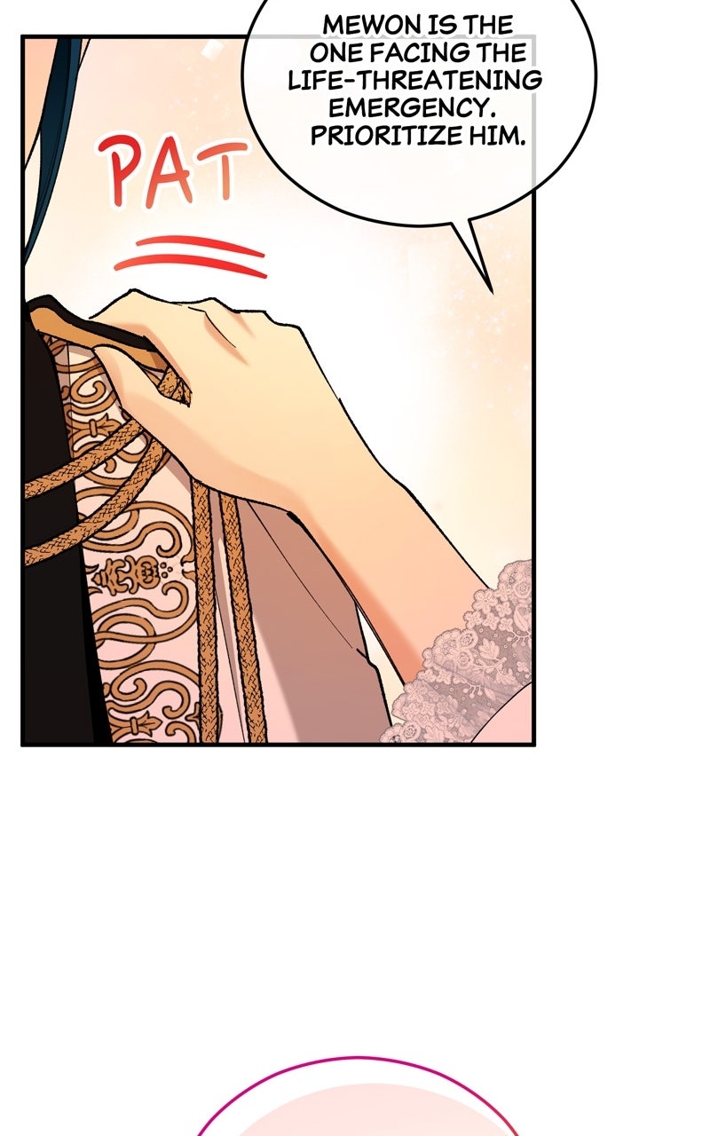 Don