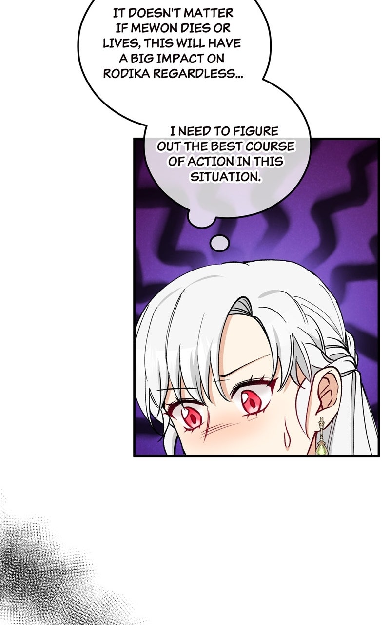 Don