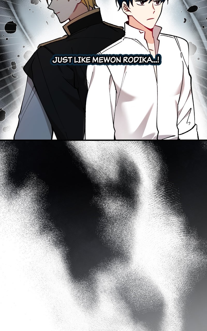 Don