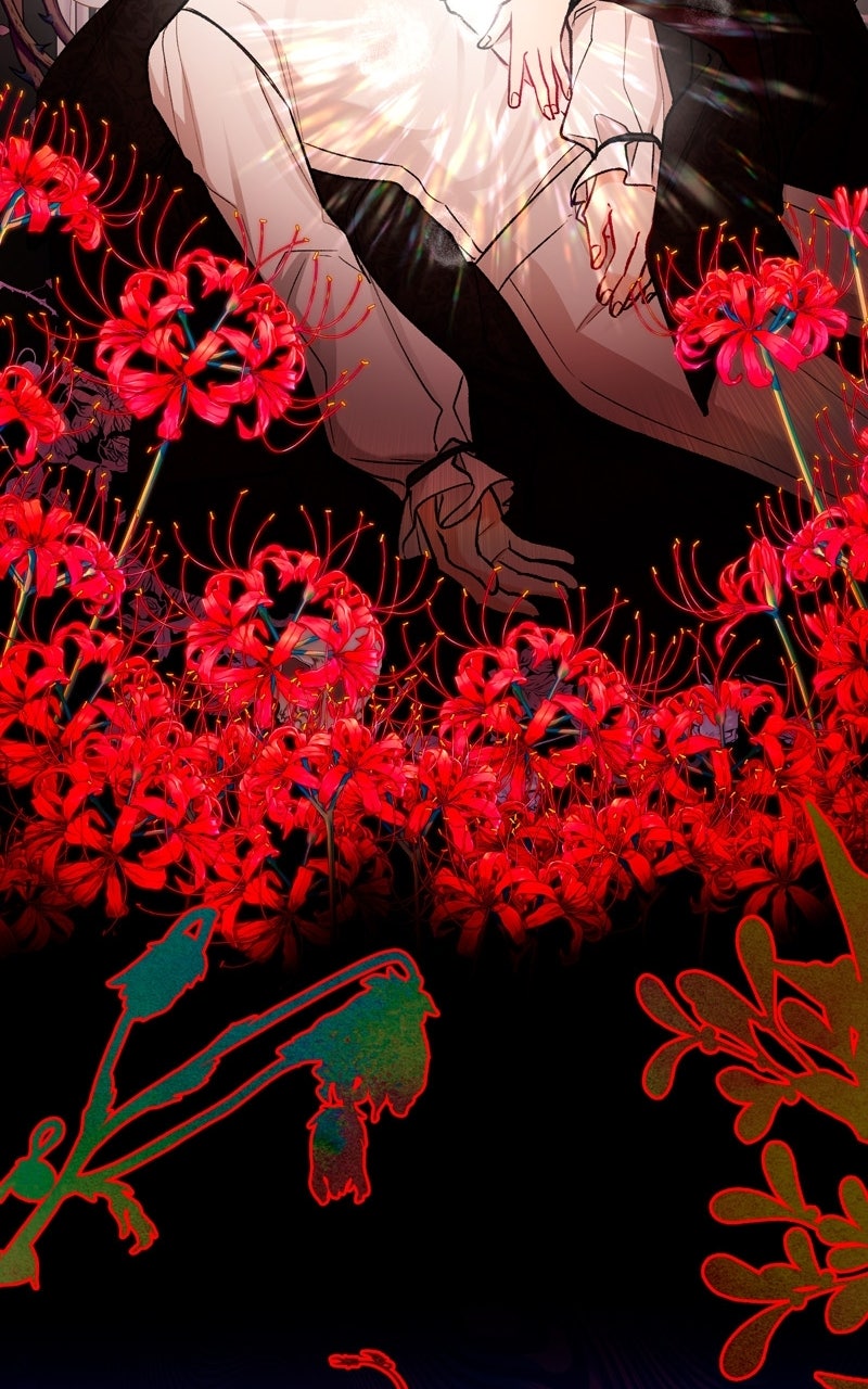 Don
