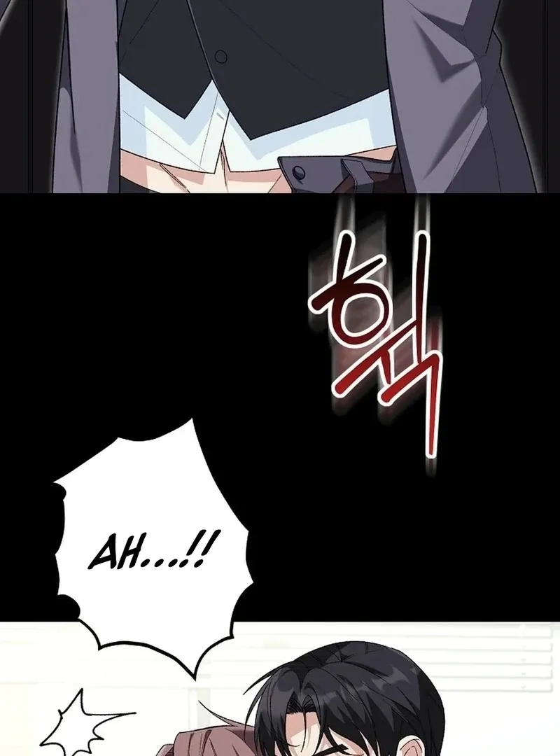 Don
