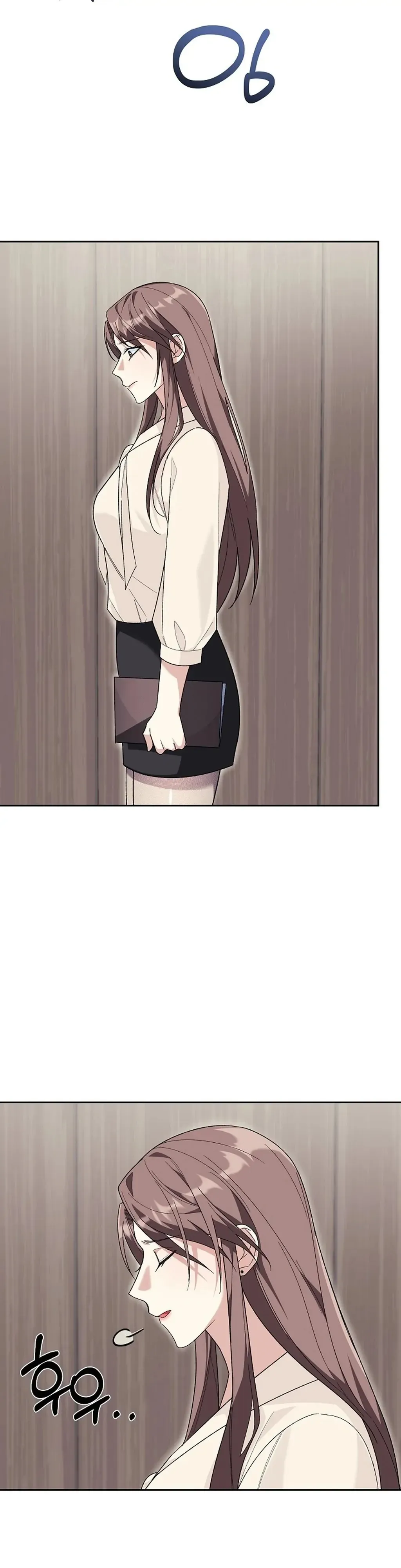 Don