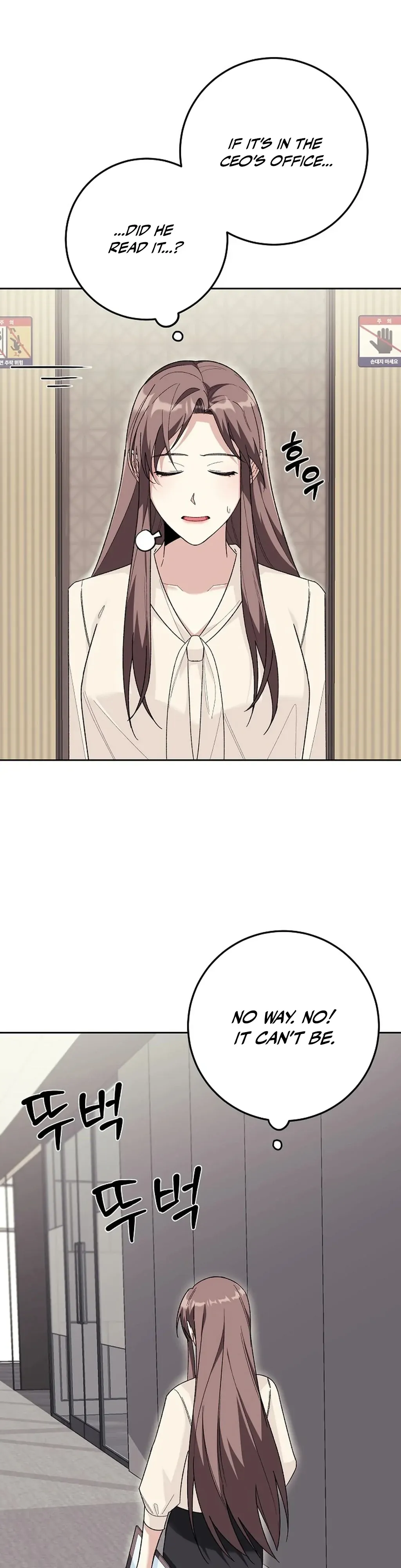 Don