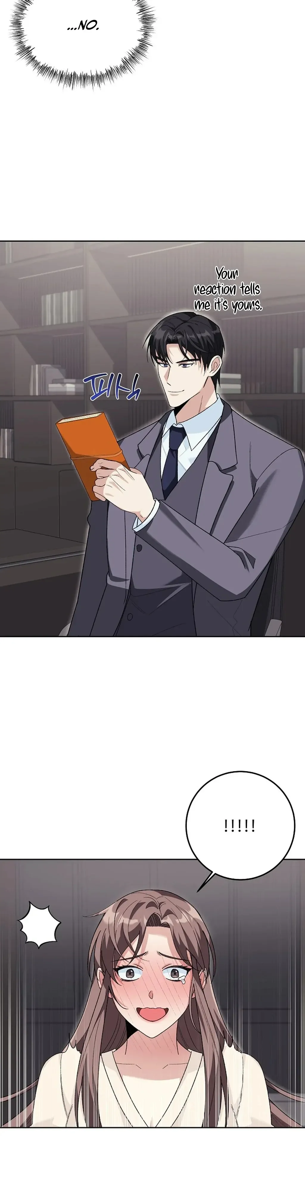 Don