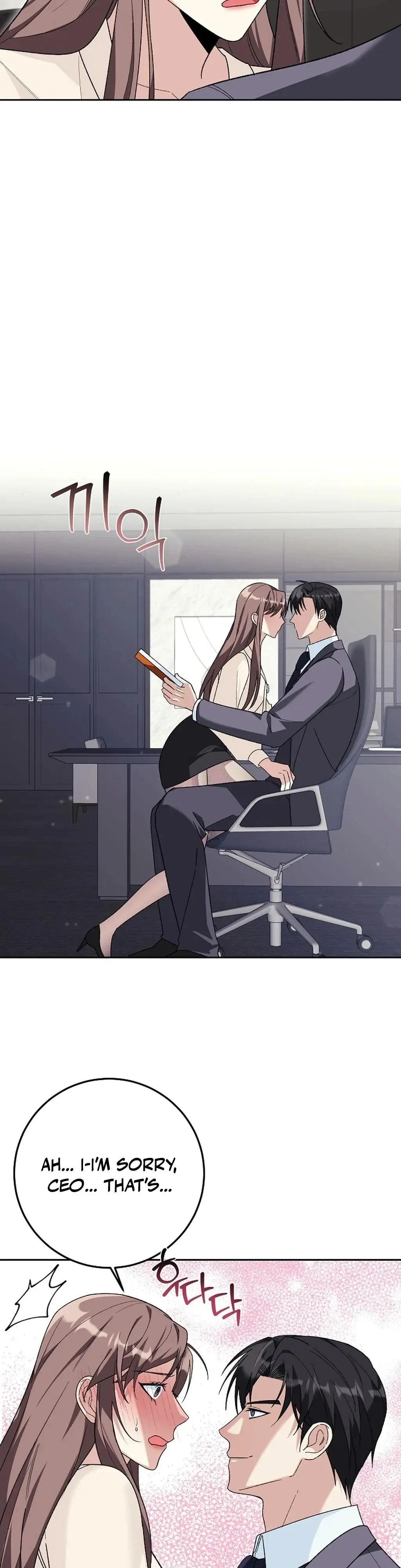 Don