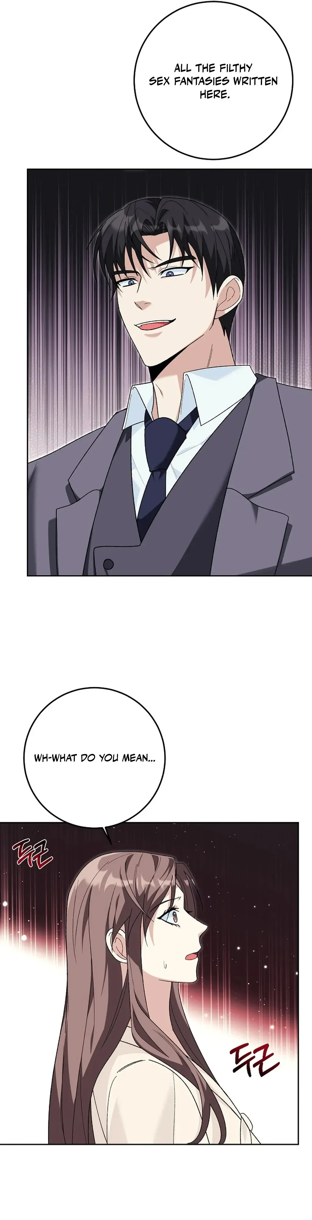 Don