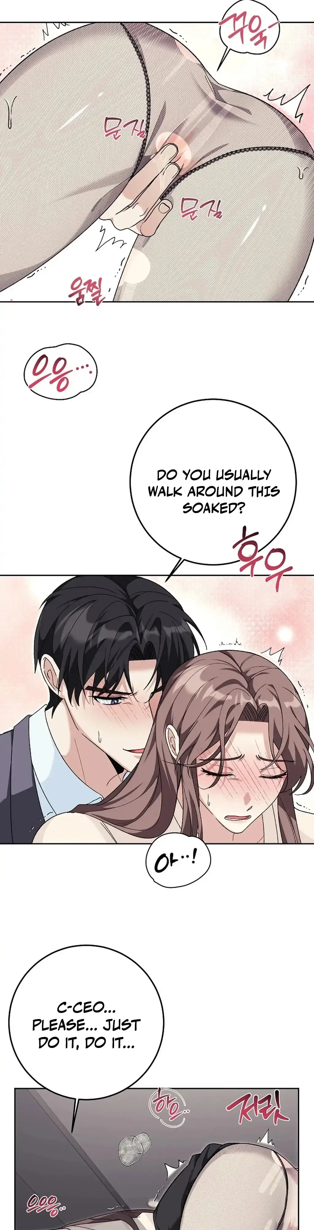 Don