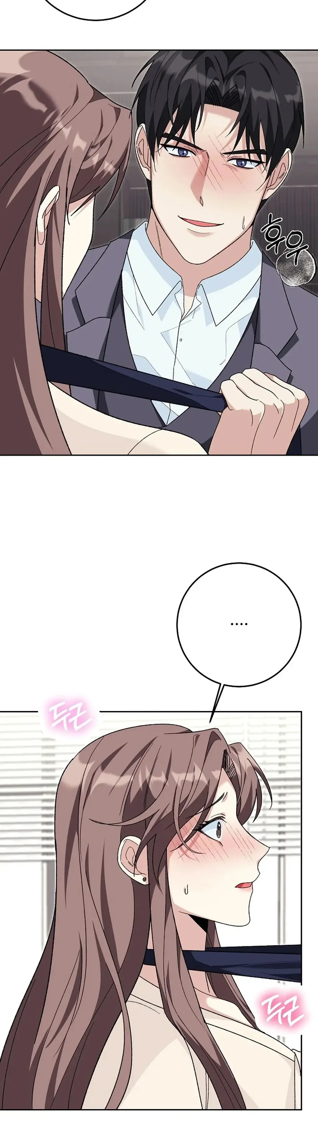 Don