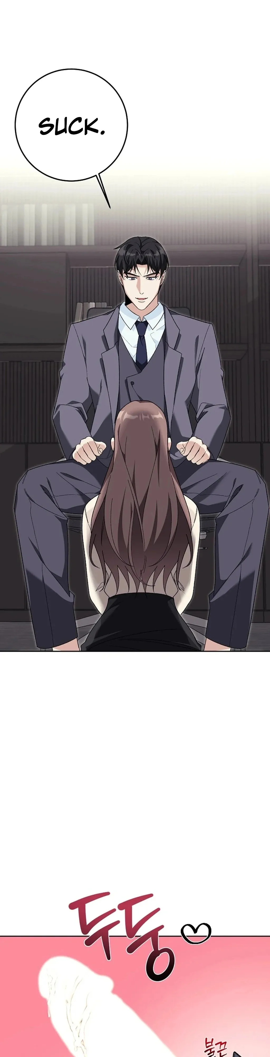Don