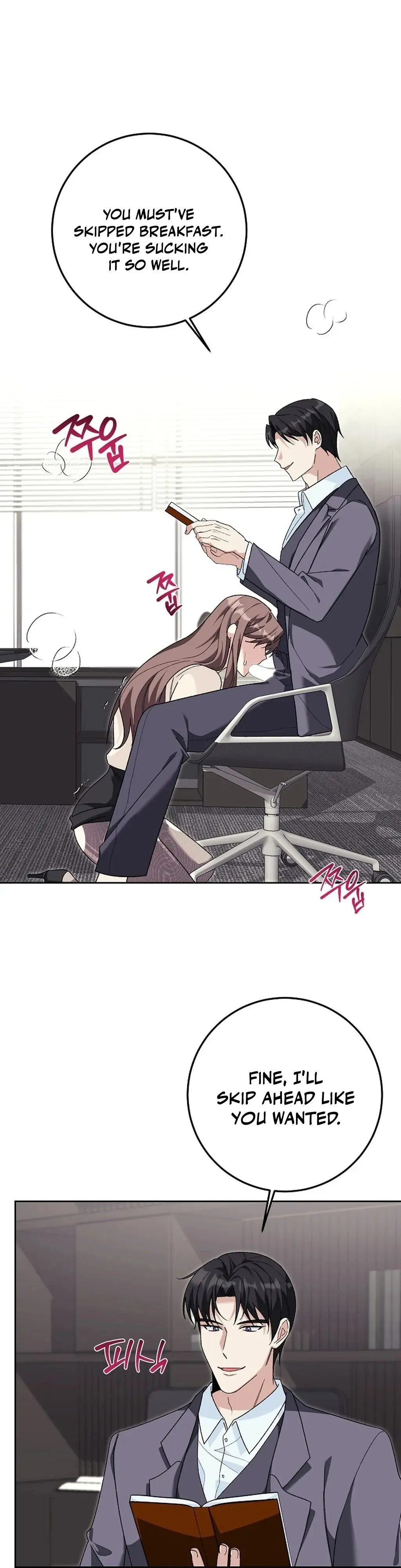 Don