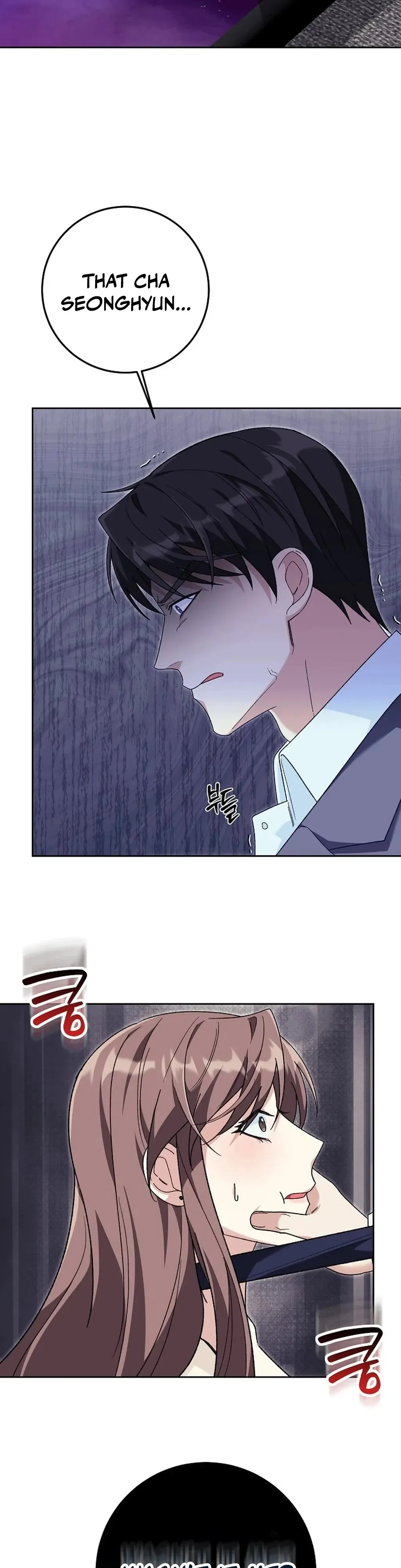 Don