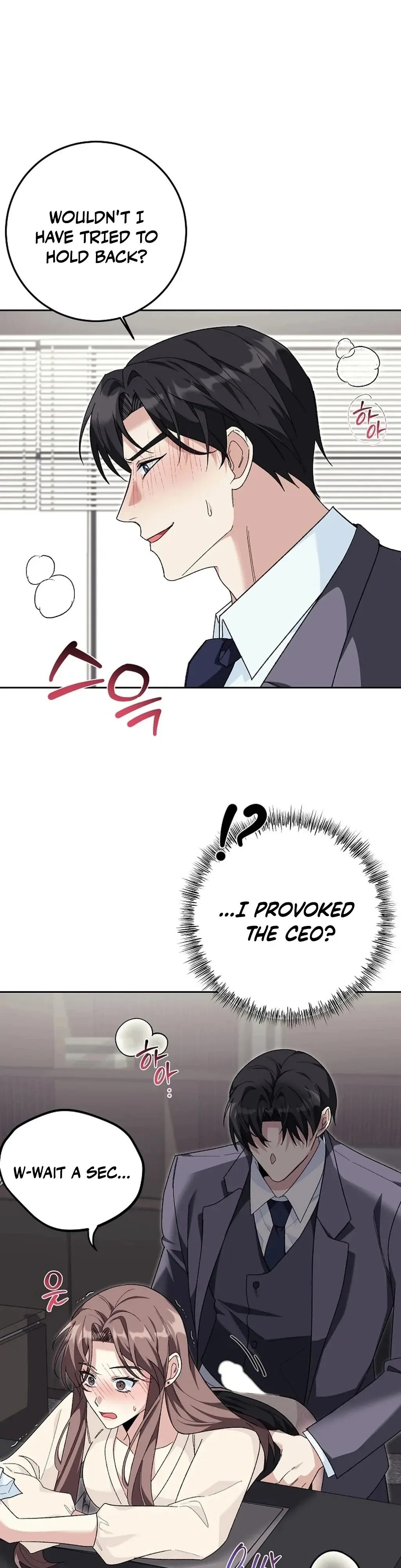 Don