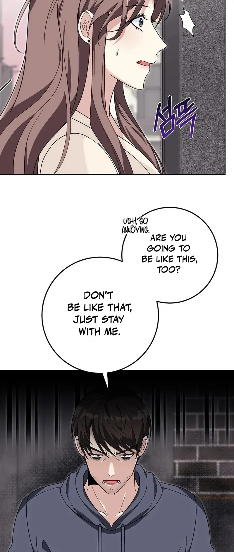Don