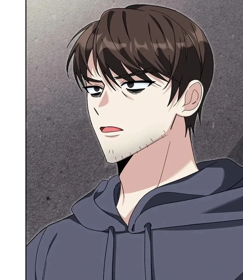 Don