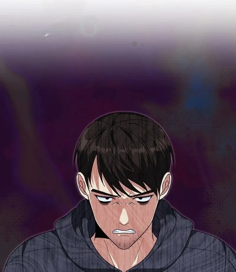 Don