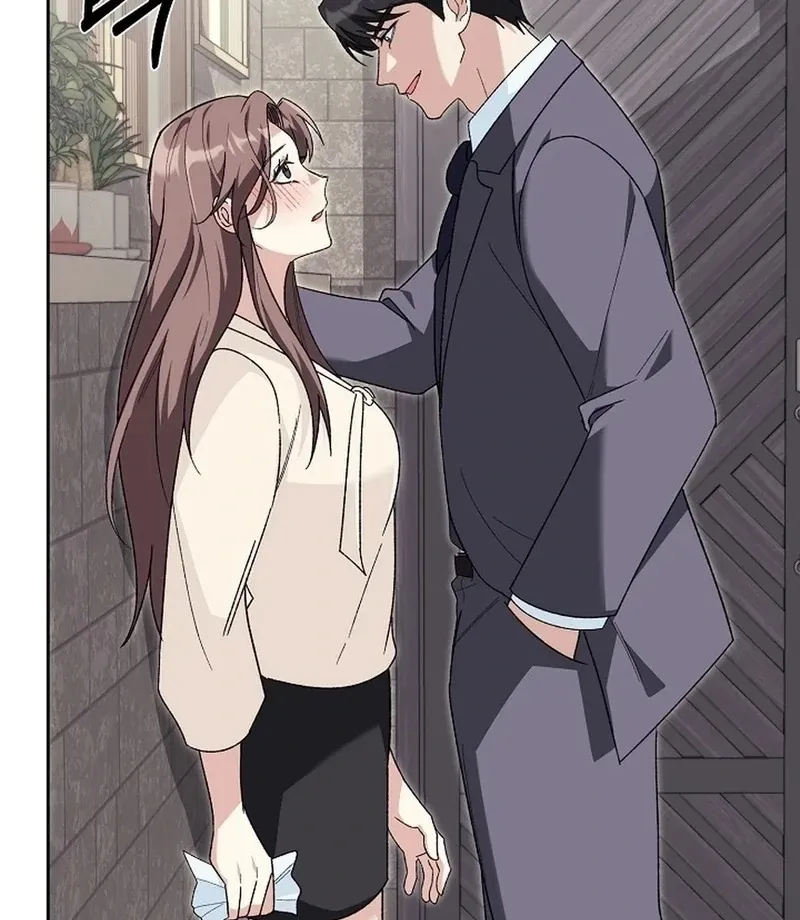 Don