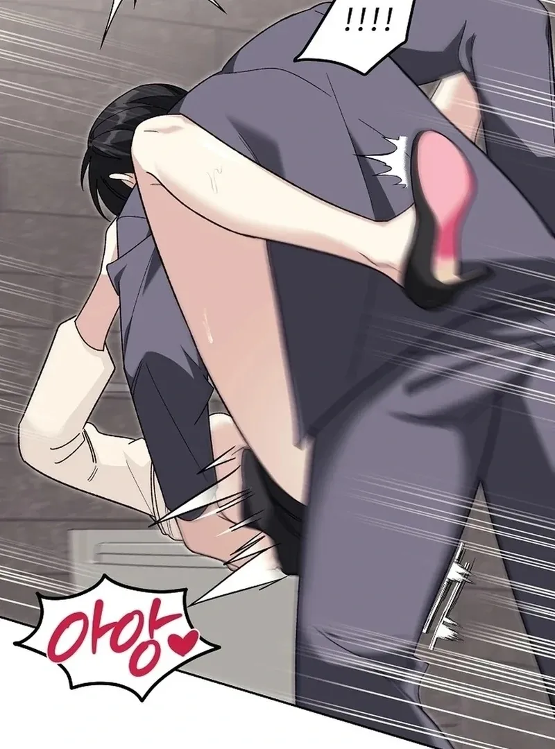 Don