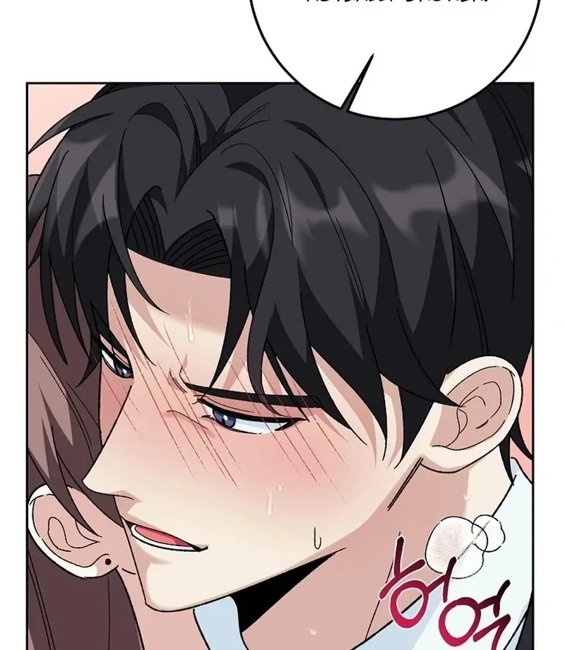 Don
