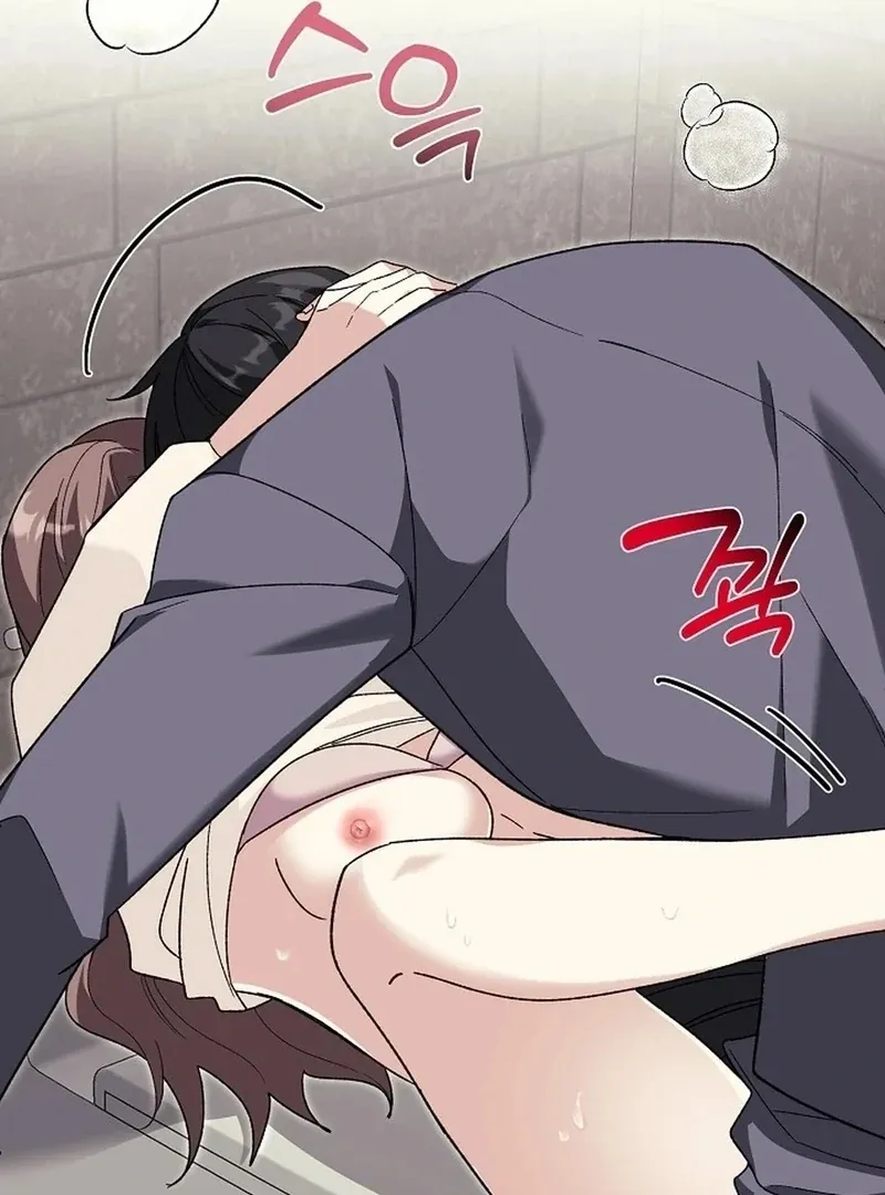Don